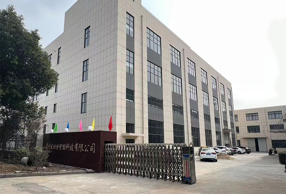 宇特—科科閥門(mén)旗下子公司