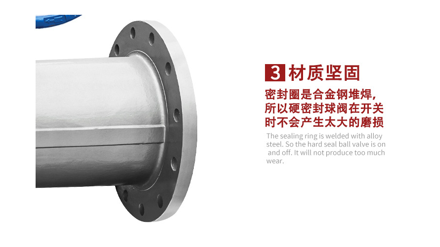 QJ41M高溫球閥材質(zhì)特點 QJ41M高溫球閥材質(zhì)特點
